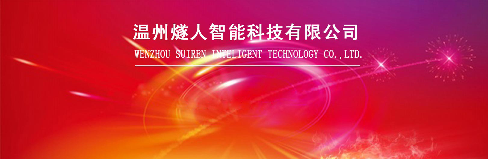 &#20048;&#40060;